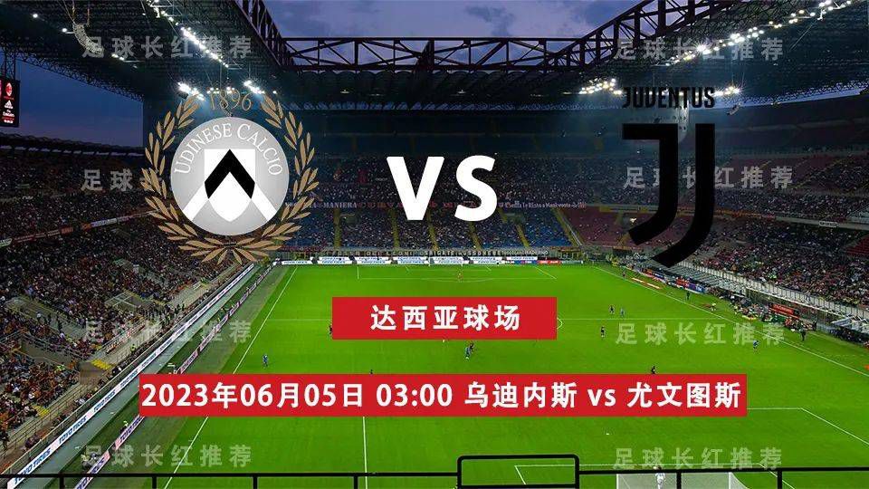 此前，埃切维里表示道自己不会与河床续约，他的解约金是2500万-3000万欧元。